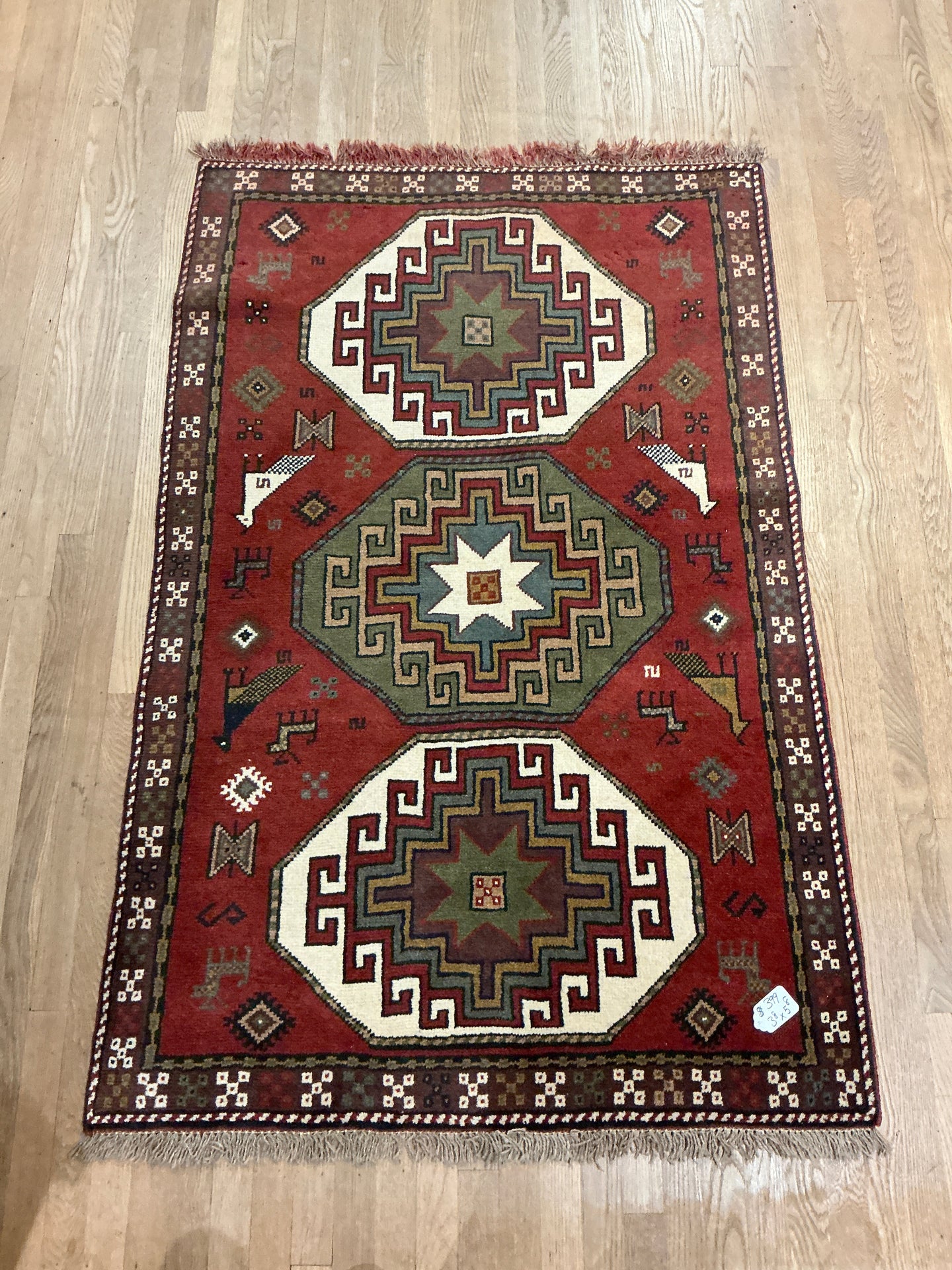 Persian Shirvan - 3'8” X 5'8”