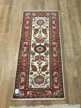 Load image into Gallery viewer, Afghan Kazak - 2'0” X 5'7”
