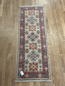 Afghan Kazak - 1'11” X 5'7”