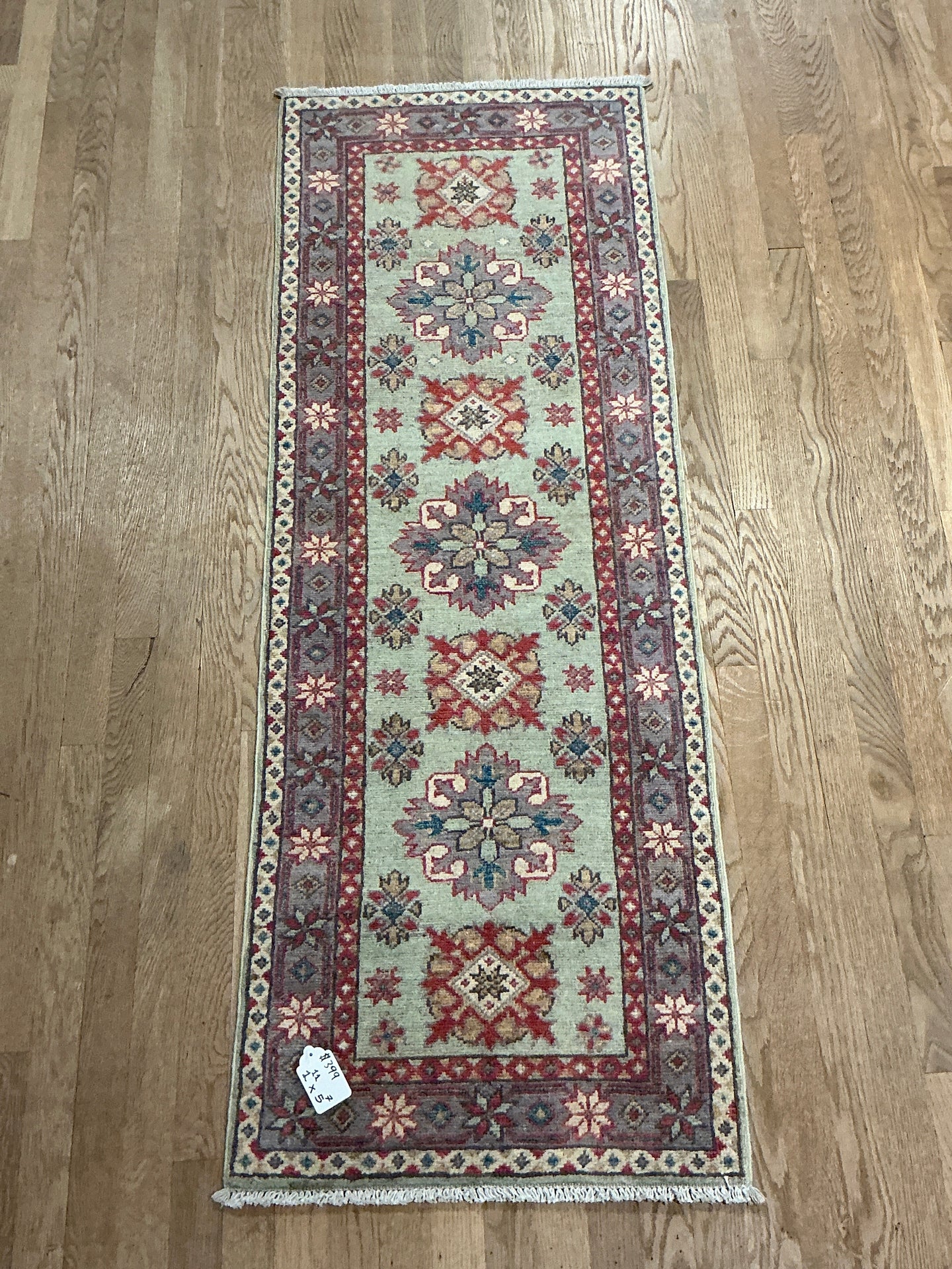Afghan Kazak - 1'11” X 5'7”