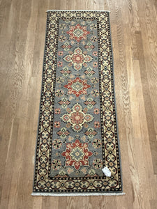 Afghan Kazak - 2'1” X 5'10”