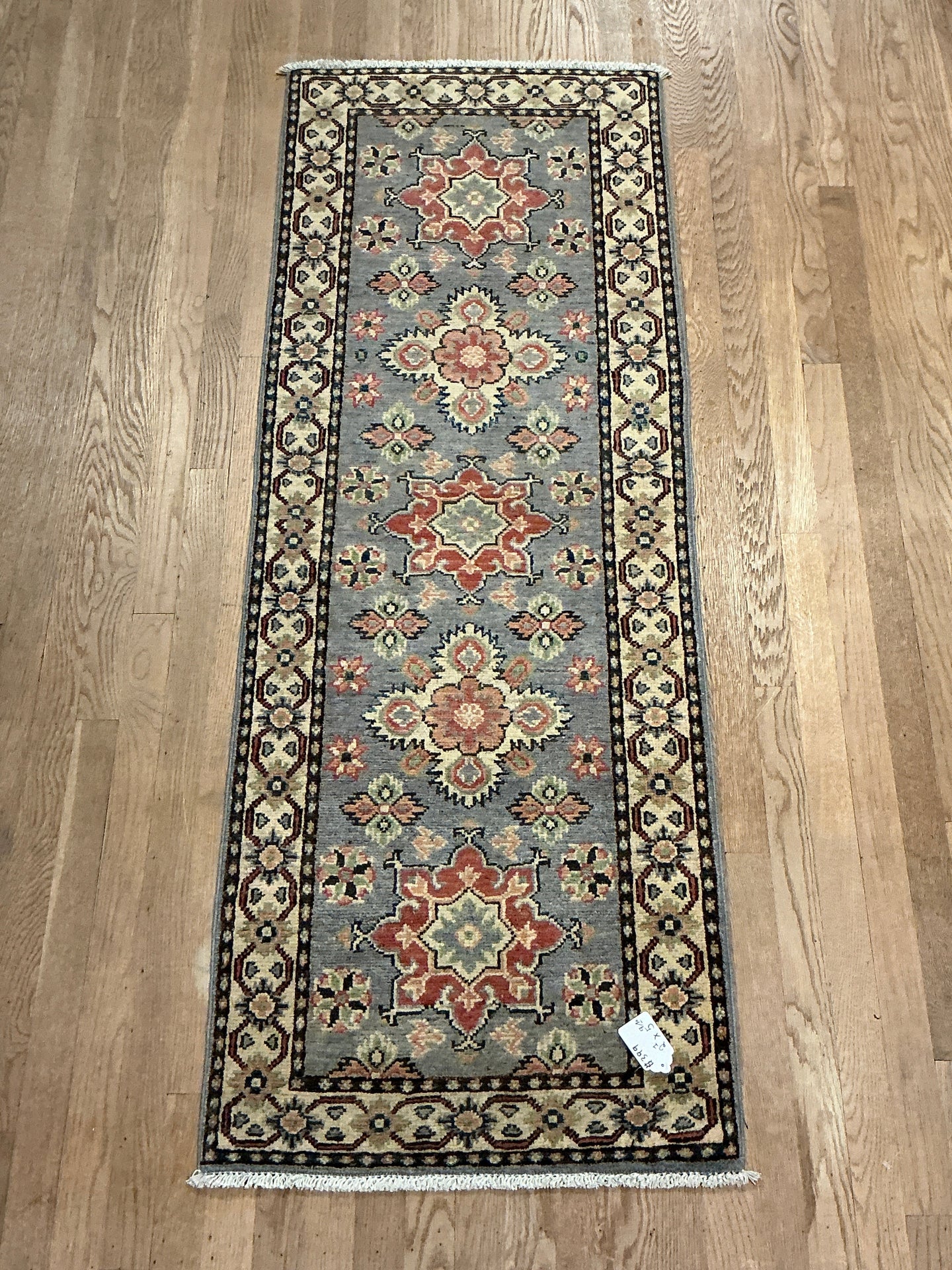 Afghan Kazak - 2'1” X 5'10”