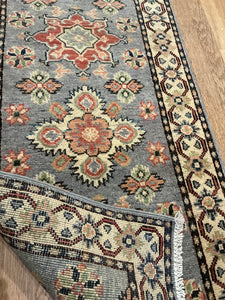 Afghan Kazak - 2'1” X 5'10”
