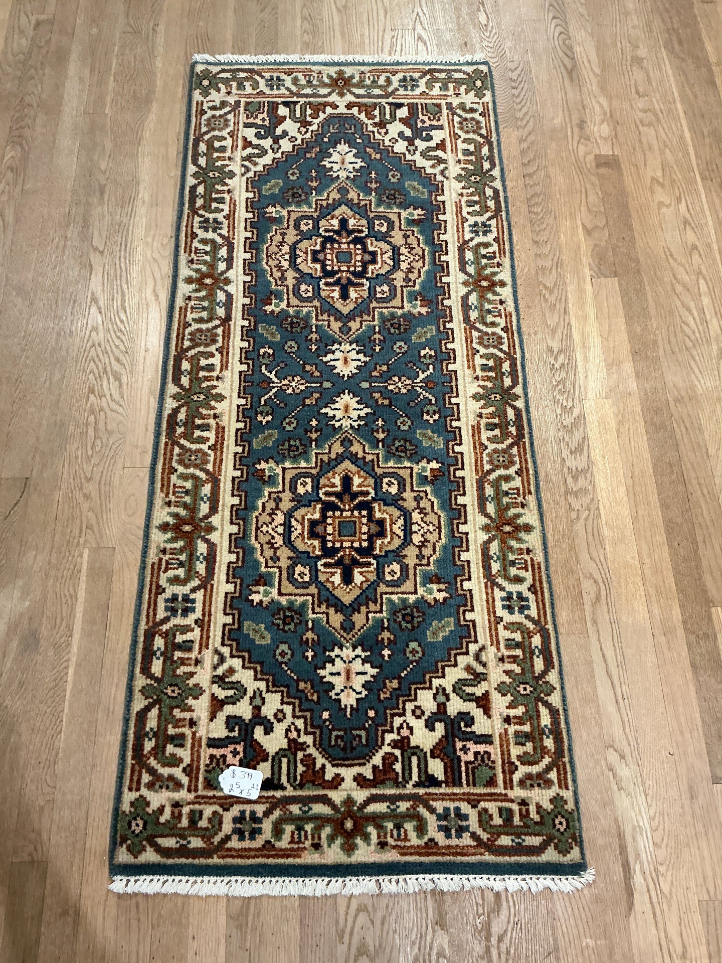 Indian Heriz - 2'5” X 5'11”