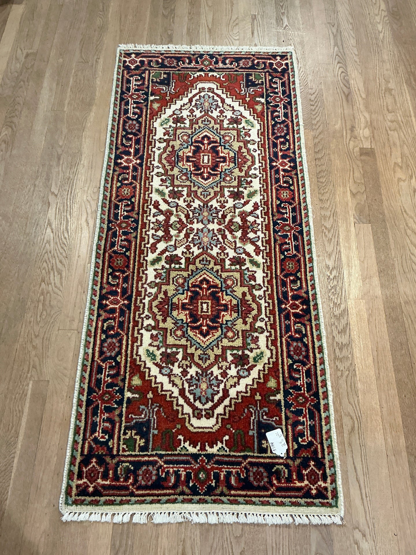 Indian Heriz - 2'6” X 5'11”