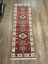 Load image into Gallery viewer, Indian Karajeh - 2&#39;1” X 6&#39;6”
