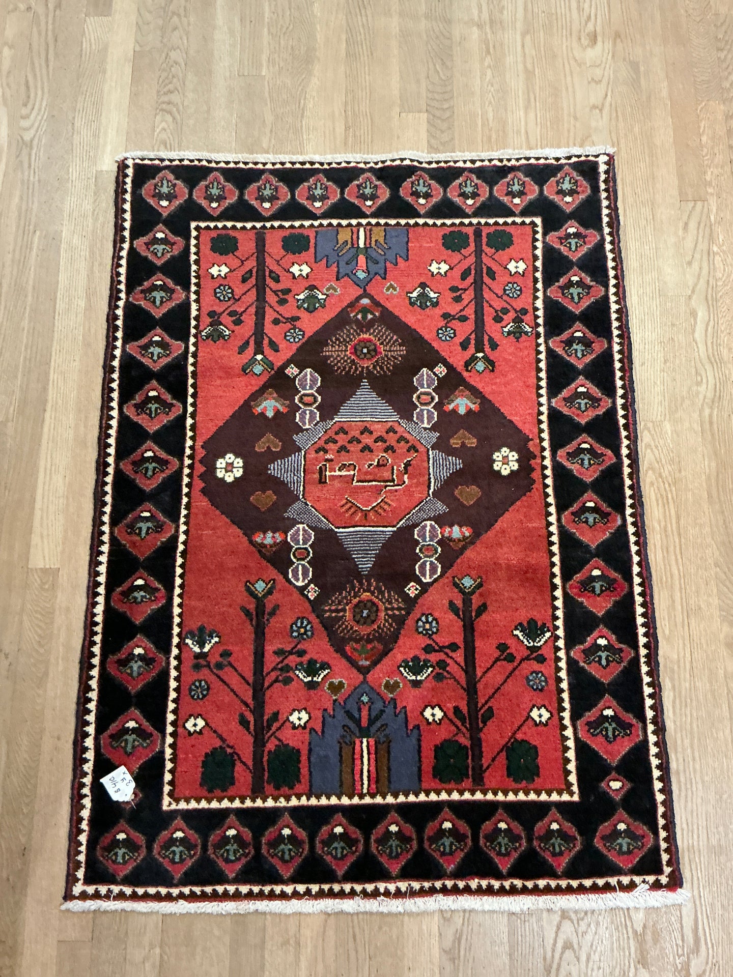 Persian Hamadan - 3'4” X 4'8”