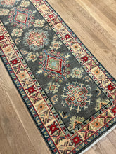 Load image into Gallery viewer, Afghan Kazak - 1'11” X 5'6”
