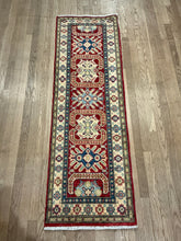 Load image into Gallery viewer, Afghan Kazak - 1'10” X 5'11”
