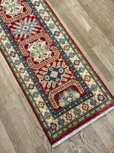 Load image into Gallery viewer, Afghan Kazak - 1'10” X 5'11”
