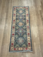 Load image into Gallery viewer, Afghan Kazak - 1'11” X 5'6”

