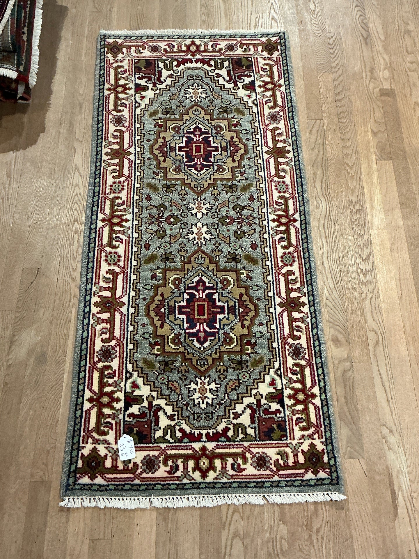 Indian Heriz - 2'5” X 5'11”