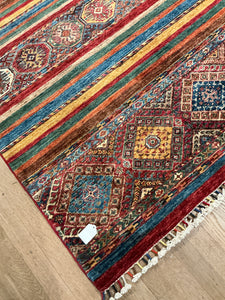 Afghan Khorjin - 3'5” X 4'9”