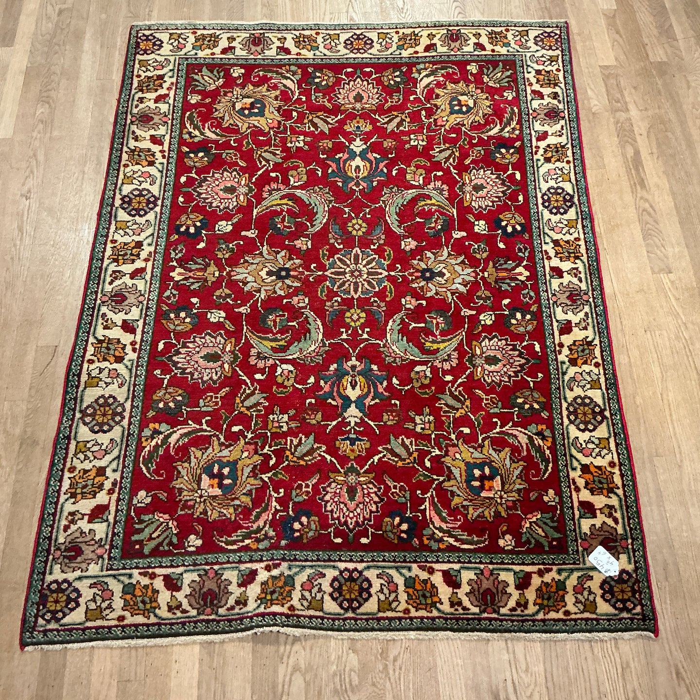 Persian Tabriz - 4'8” X 6'4”