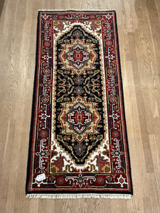 Indian Heriz - 2'7” X 5'11”