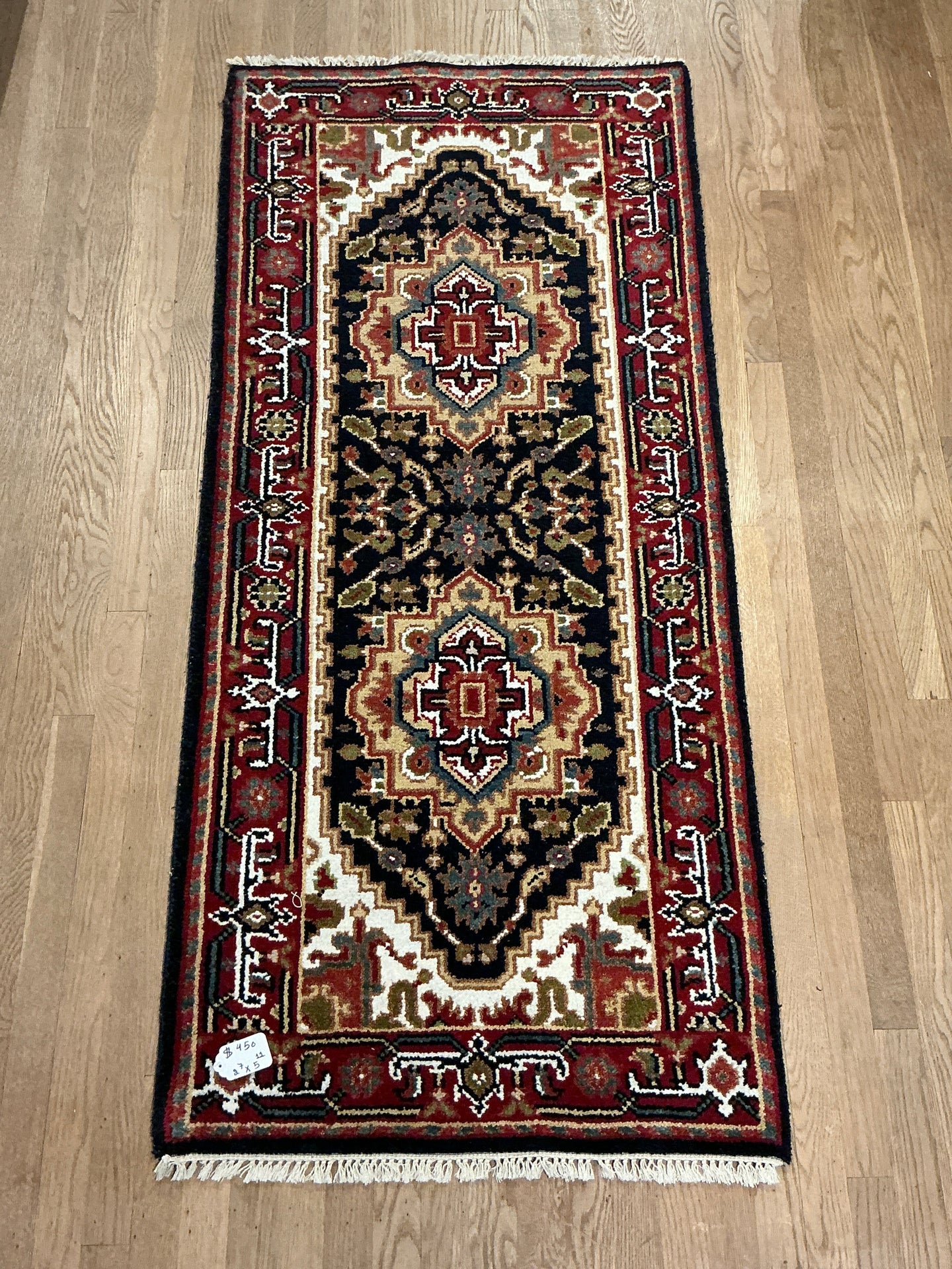 Indian Heriz - 2'7” X 5'11”