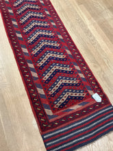 Load image into Gallery viewer, Afghan Beluche - 1&#39;9” X 8&#39;4”

