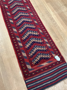 Afghan Beluche - 1'9” X 8'4”