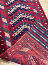 Load image into Gallery viewer, Afghan Beluche - 1&#39;9” X 8&#39;4”
