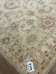 Afghan Chobi - 3'2” X 4'9”