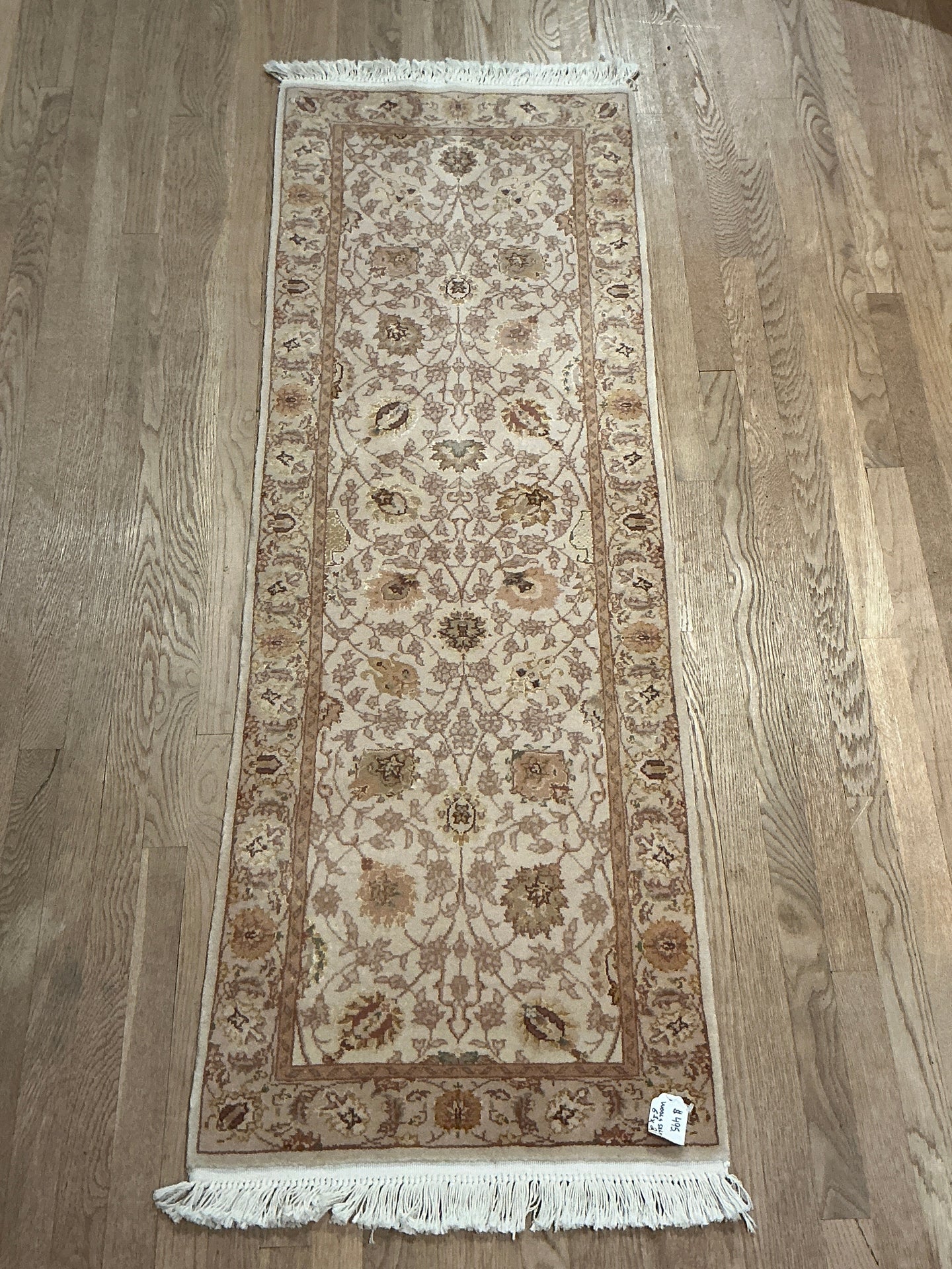 Chinese Keshan [Wool + Silk] - 2'0” X 6'1”