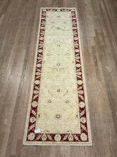 Load image into Gallery viewer, Pakistani Pshawar - 2&#39;8” X 9&#39;8”
