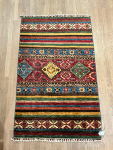 Afghan Khorjin - 3'3” X 5'2”