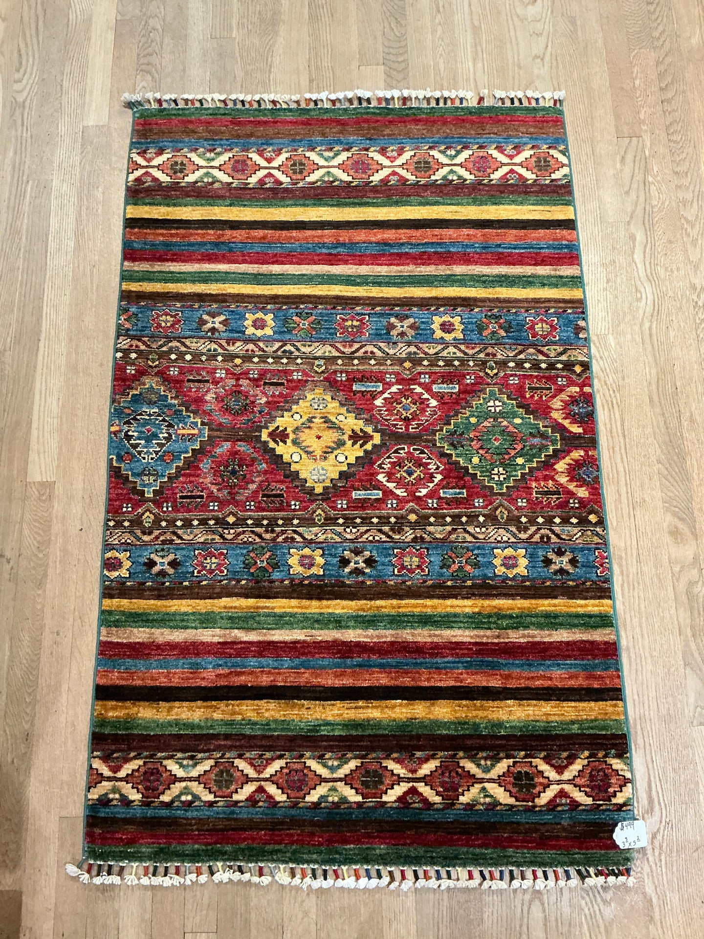 Afghan Khorjin - 3'3” X 5'2”