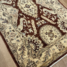 Load image into Gallery viewer, Pakistani Chobi - 3'5” X 5'3”
