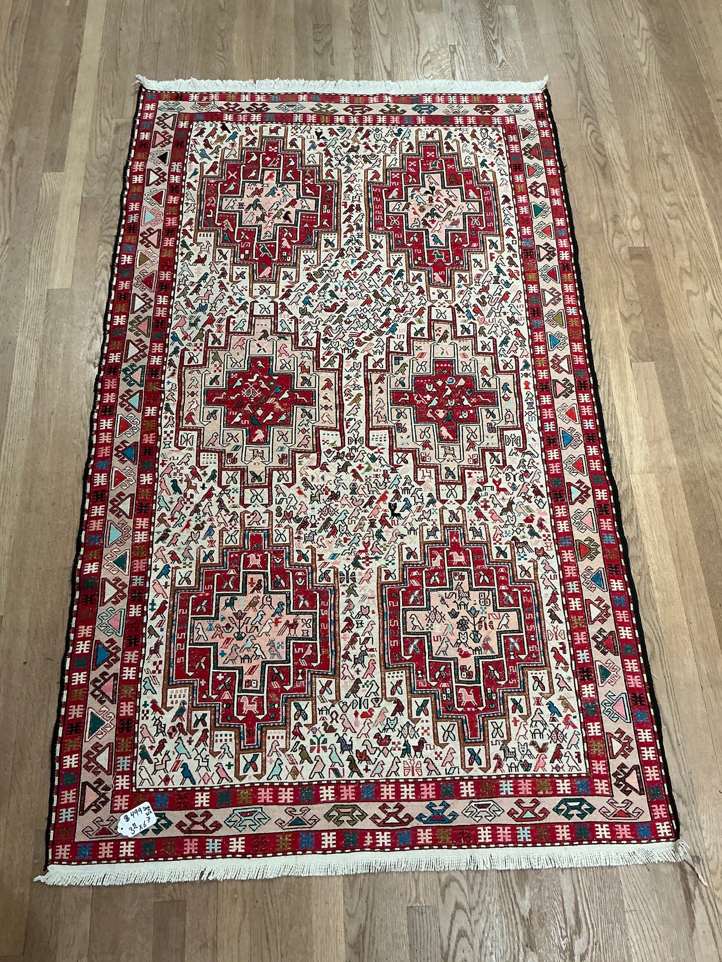 Persian Flat-Weave - 3'11” X 6'7”