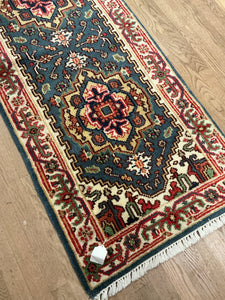 Indian Heriz - 2'5” X 5'10”