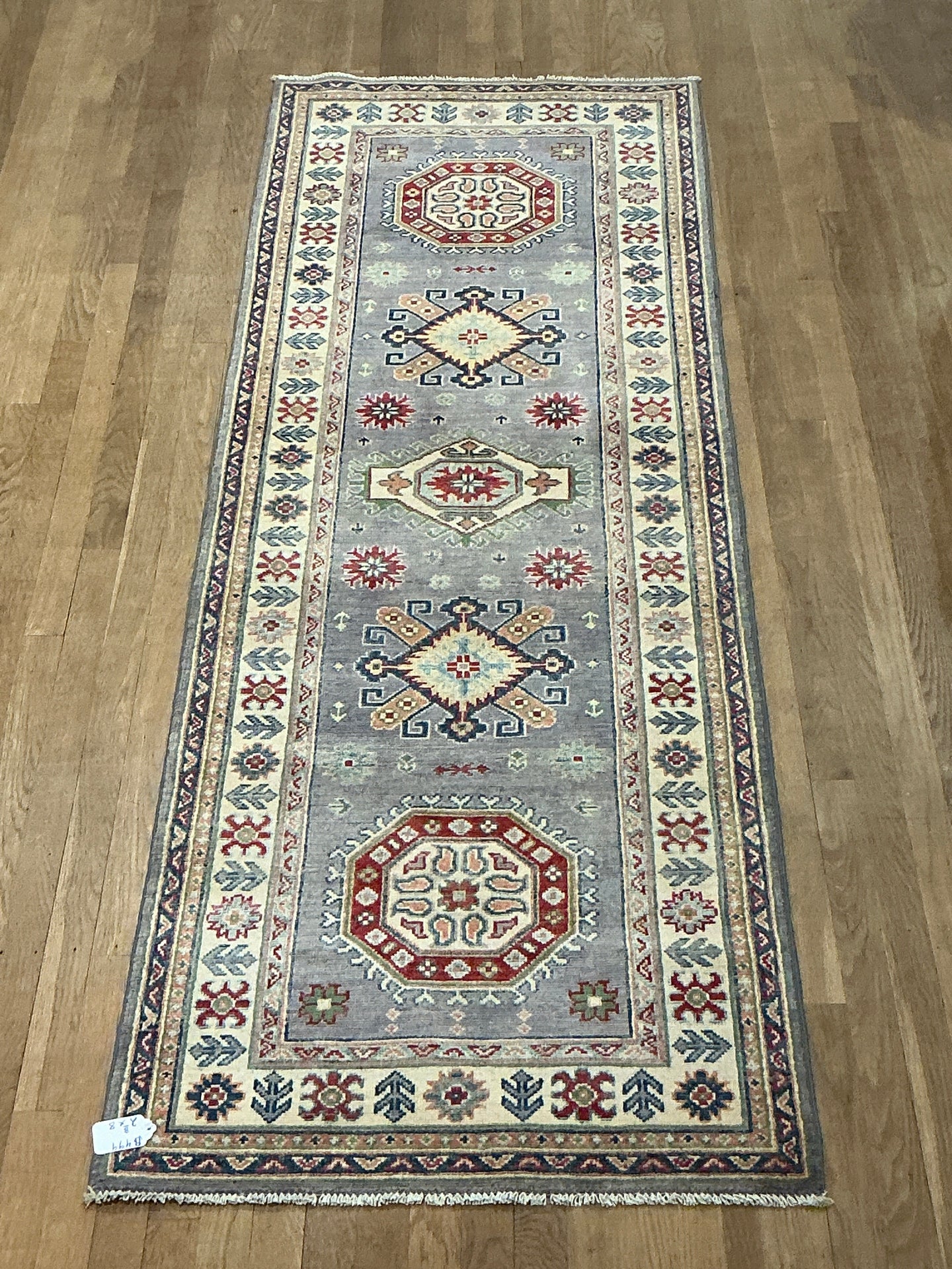 Afghan Kazak - 2'8” X 8'0”