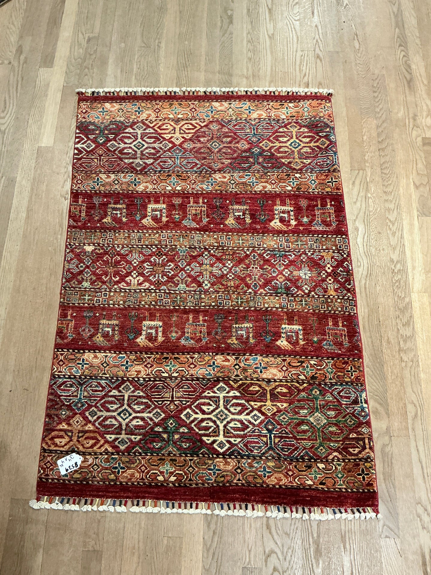 Afghan Khorjin - 3'4” X 4'11”
