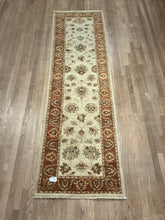 Load image into Gallery viewer, Pakistani Keshan - 2&#39;7” X 9&#39;11”
