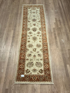 Pakistani Keshan - 2'7” X 9'11”