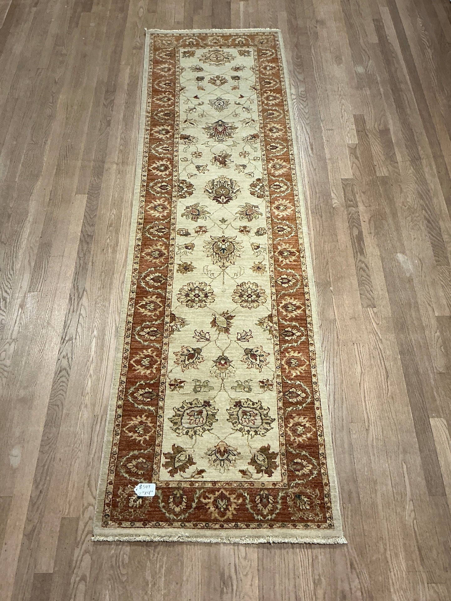 Pakistani Keshan - 2'7” X 9'11”
