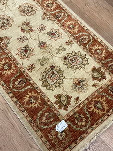 Pakistani Keshan - 2'7” X 9'11”
