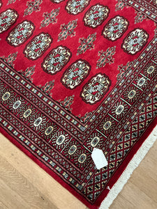 Pakistani Bukhara - 3'3” X 4'9”