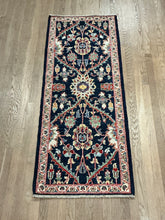 Load image into Gallery viewer, Afghan Ariana - 2'2” X 5'9”
