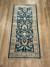 Load image into Gallery viewer, Afghan Ariana - 2'6” X 5'9”
