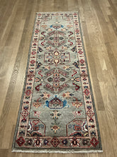 Load image into Gallery viewer, Afghan Super Kazak - 2'1” X 6'3”
