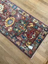 Load image into Gallery viewer, Afghan Oushak - 1&#39;11” X 6&#39;6”
