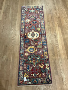 Afghan Oushak - 1'11” X 6'6”