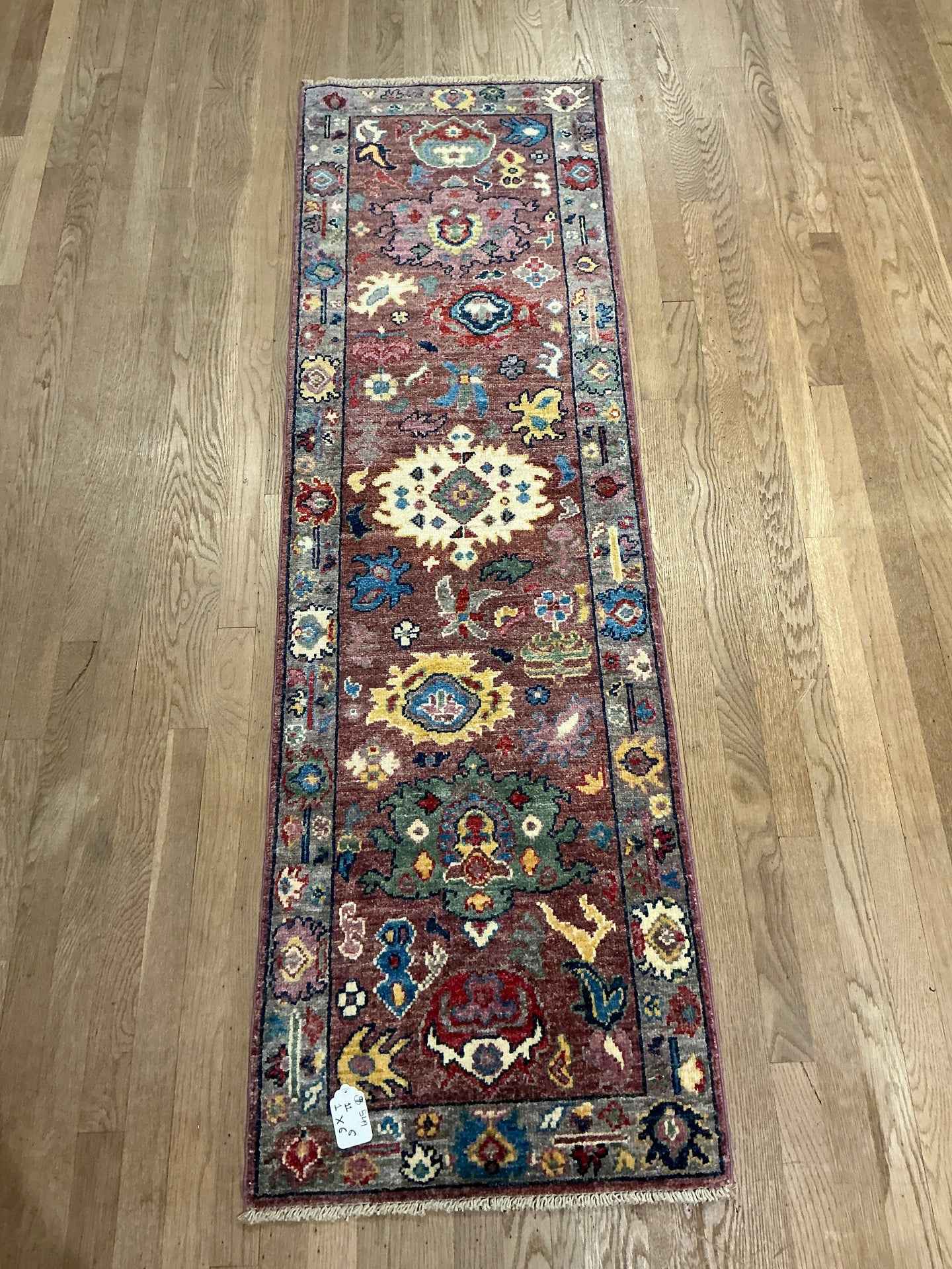 Afghan Oushak - 1'11” X 6'6”