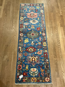 Afghan Oushak - 2'0” X 6'2”