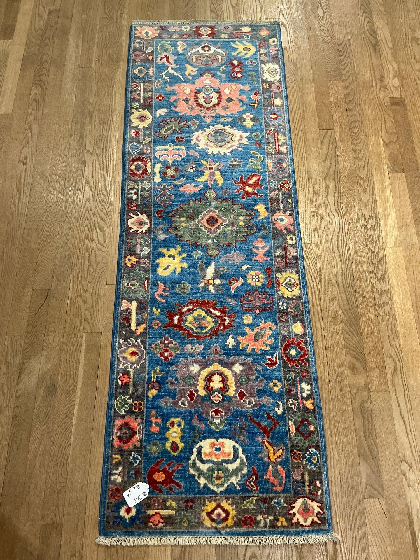 Afghan Oushak - 2'0” X 6'2”