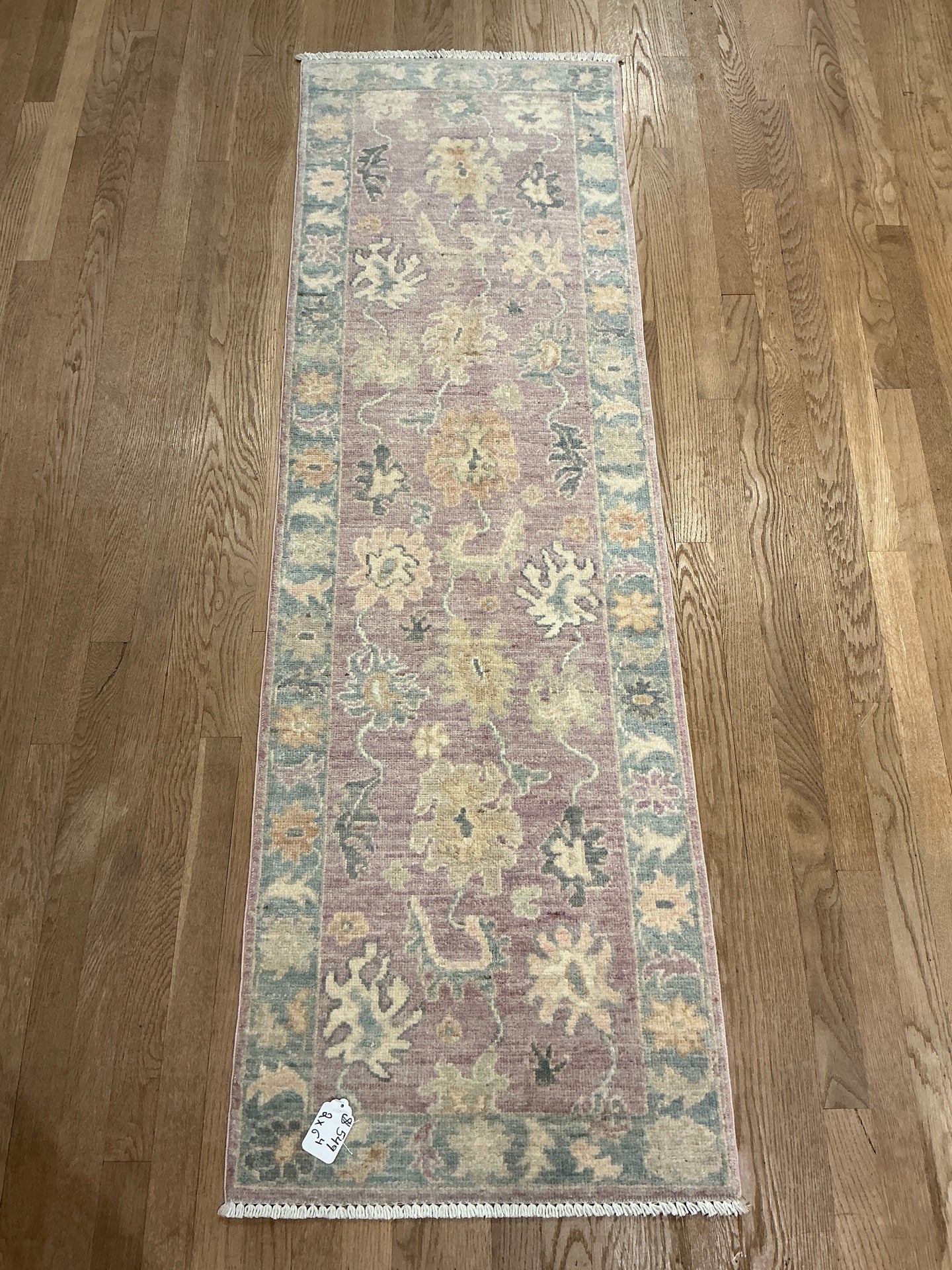 Afghan Oushak - 2'0” X 6'4”