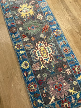 Load image into Gallery viewer, Afghan Oushak - 2&#39;0” X 6&#39;7”
