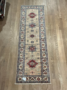 Afghan Super Kazak - 1'11” X 6'2”