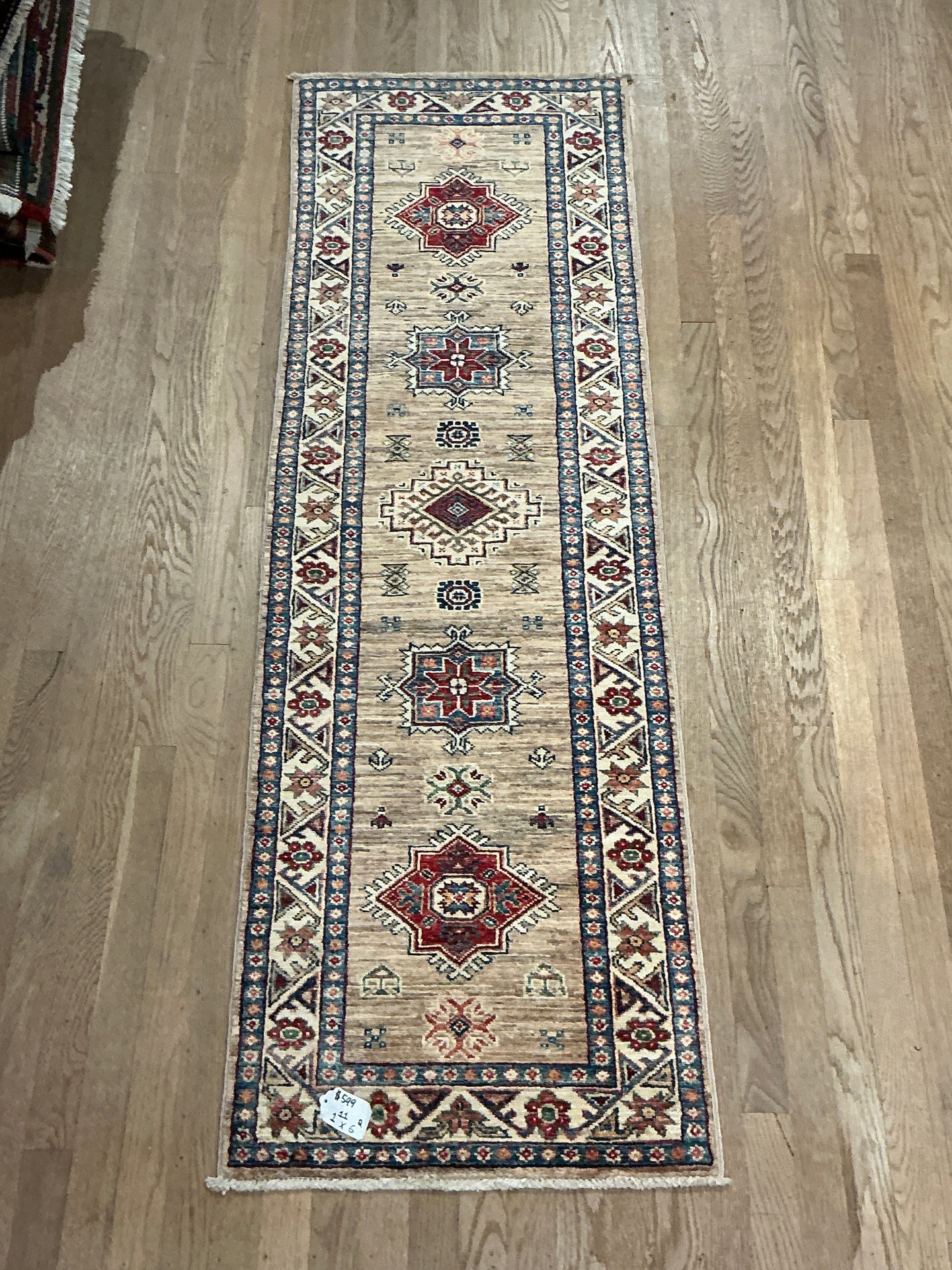 Afghan Super Kazak - 1'11” X 6'2”